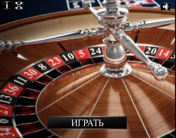 Premium Online Roulette: Your Gateway to Exciting Wins - Image 6